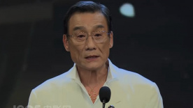 闯空门什么意思